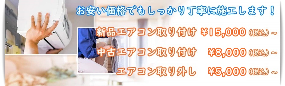 �G�A�R���̍H������