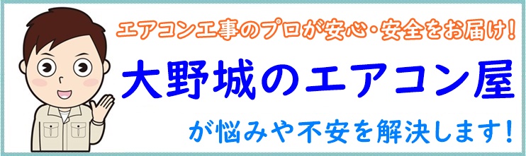 GARO̔Y